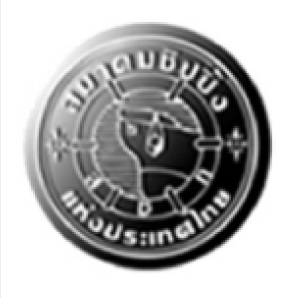 Certification 1